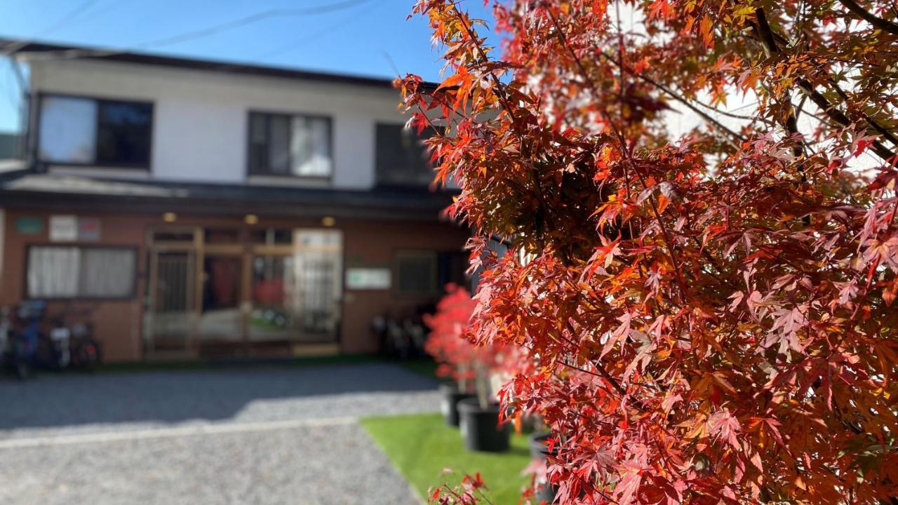 Ikoisanso 3* Karuizawa