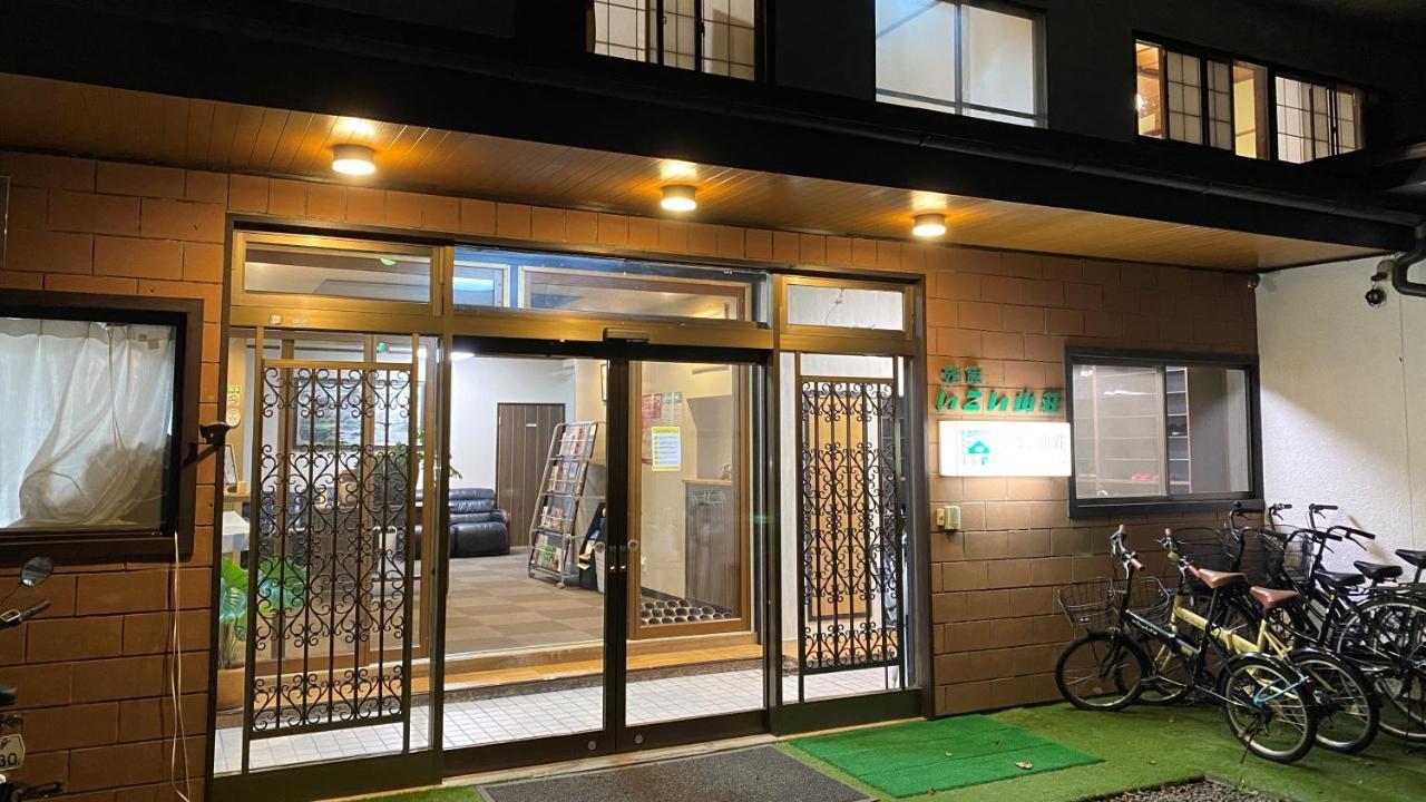 Ikoisanso 3*